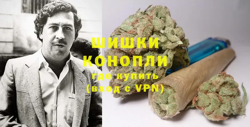 сколько стоит  Шелехов  Каннабис Bruce Banner 